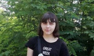 у Кривому Розі знайшли тіло 16 річної дівчини 2