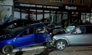 у Нікополі