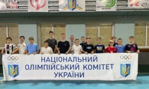 у Нікополі