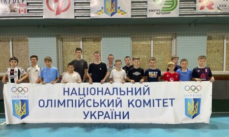 у Нікополі