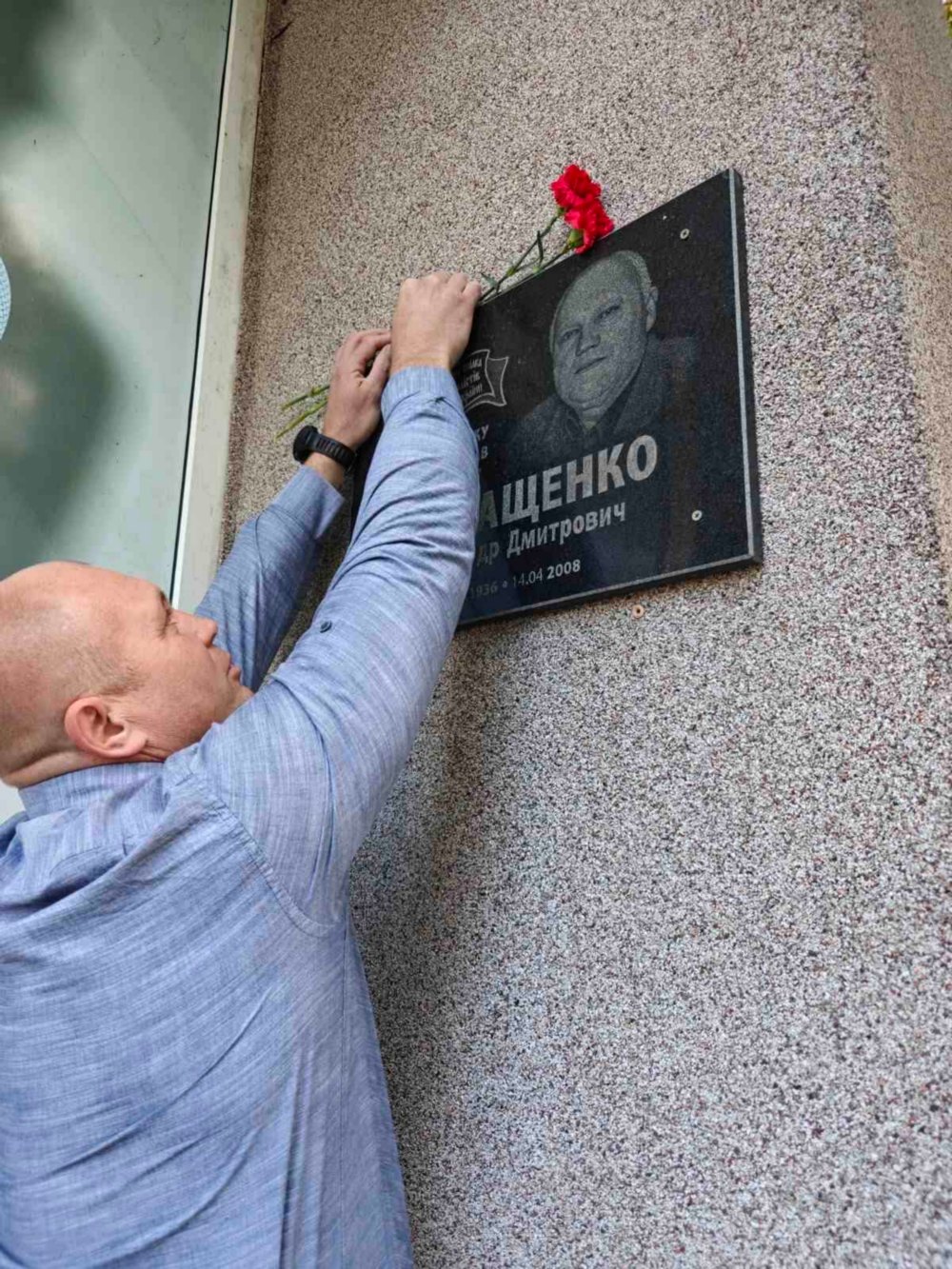 у Нікополі вшанували пам'ять журналістів серед них і полеглий на війні Герой (фото) 3