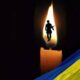 Понад 8 місяців вважався зниклим безвісти: Нікопольщина втратила ще одного Захисника (фото)