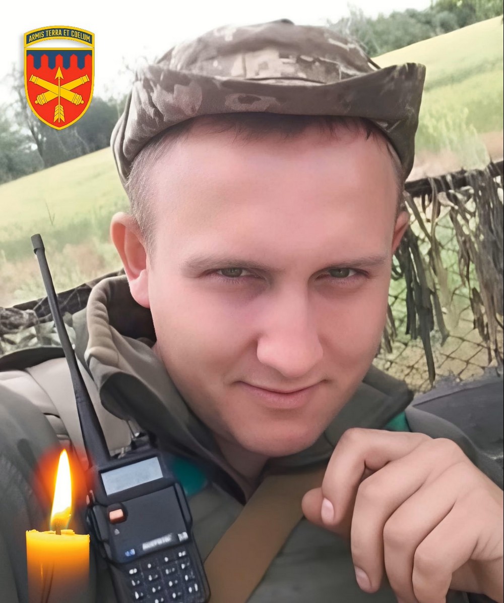 підполковника з Нікопольської зенітної ракетної бригади