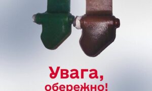 Увага! У Нікополі виявили вибухонебезпечні предмети з радіусом ураження до 7 метрів!