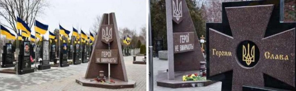 Оприлюднено звіт міського голови Нікополя за перше півріччя 2025 року