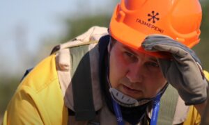 Важлива інформація для мешканців Нікополя і району від «Газмережі»: новий прямий номер і резервний на випадок аварій 2 Важлива інформація для мешканців Нікополя і району від «Газмережі»: новий прямий номер і резервний на випадок аварій