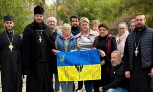 у Марганці