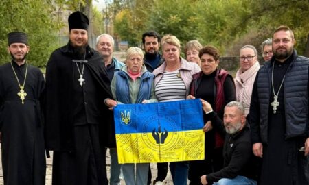 у Марганці