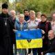 у Марганці