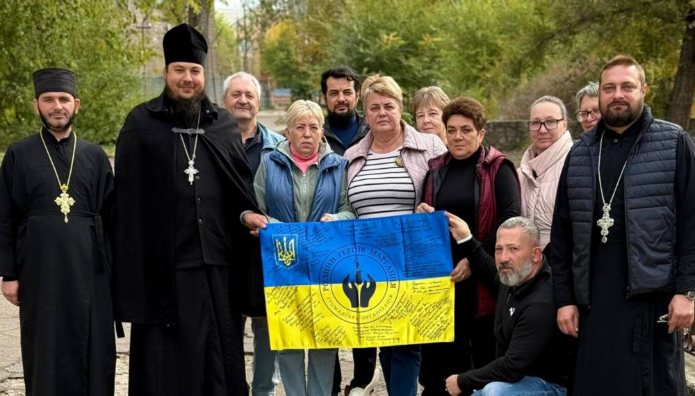 у Марганці