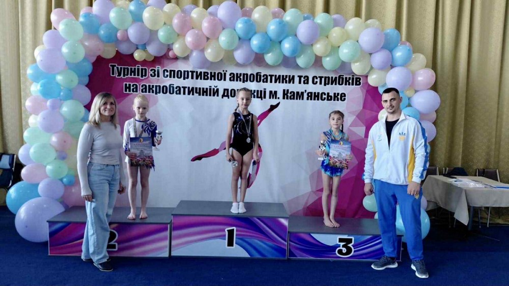 47 медалей вибороли юні акробати Покрова: фото