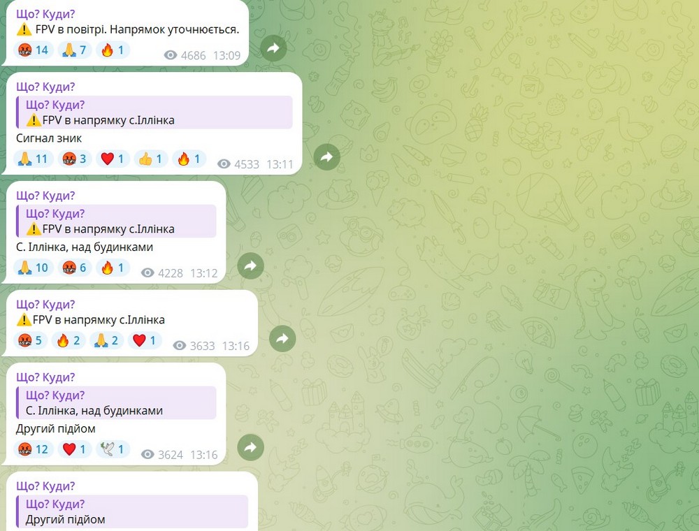 У Нікополі сьогодні сокіл «збив» ворожий дрон – соцмережі У Нікополі сьогодні сокіл «збив» ворожий дрон – соцмережі