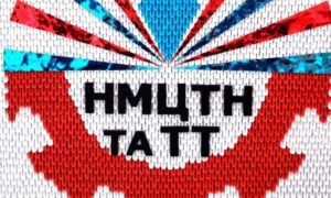 Стало відомо, яке місце посідає Нікопольський міжшкільний центр в обласному рейтингу закладів позашкільної освіти 2 Нікопольський міжшкільний центр