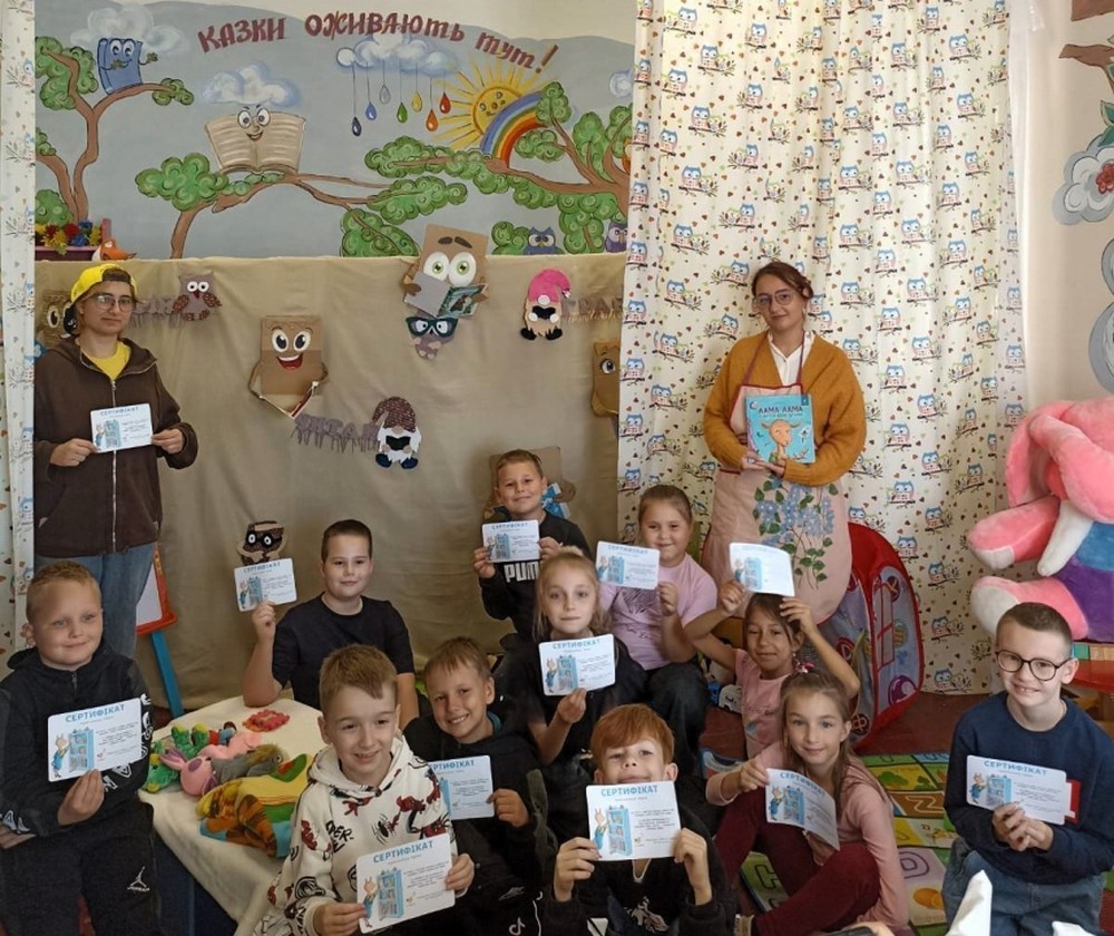 Осінні канікули в Покрові проходять радісно і творчо (фото) Осінні канікули в Покрові проходять радісно і творчо (фото)