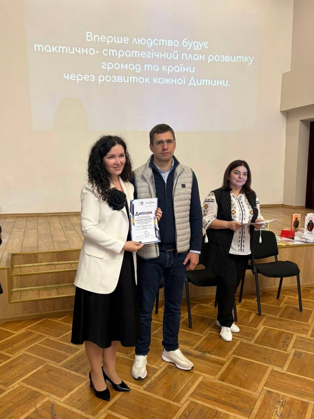 Освітянка з Нікопольщини - серед переможців Всеукраїнського відбору «РодовідУчитель 2025»