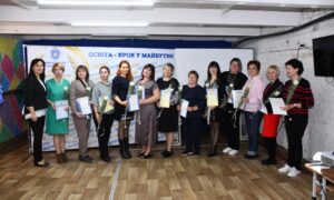 У Нікополі сьогодні