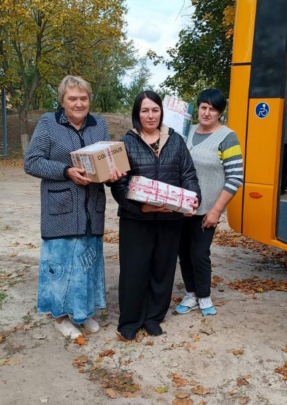 На Нікопольщині педагоги отримали допомогу: фото