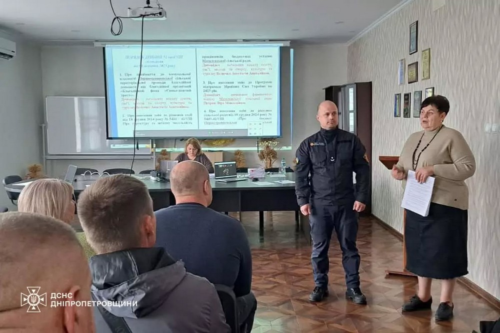 На Нікопольщині офіцери ДСНС змінюють співпрацю з громадами