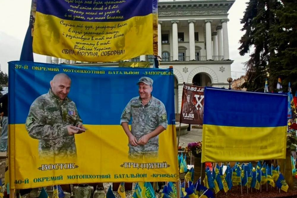 Нікопольської 301 бригади 