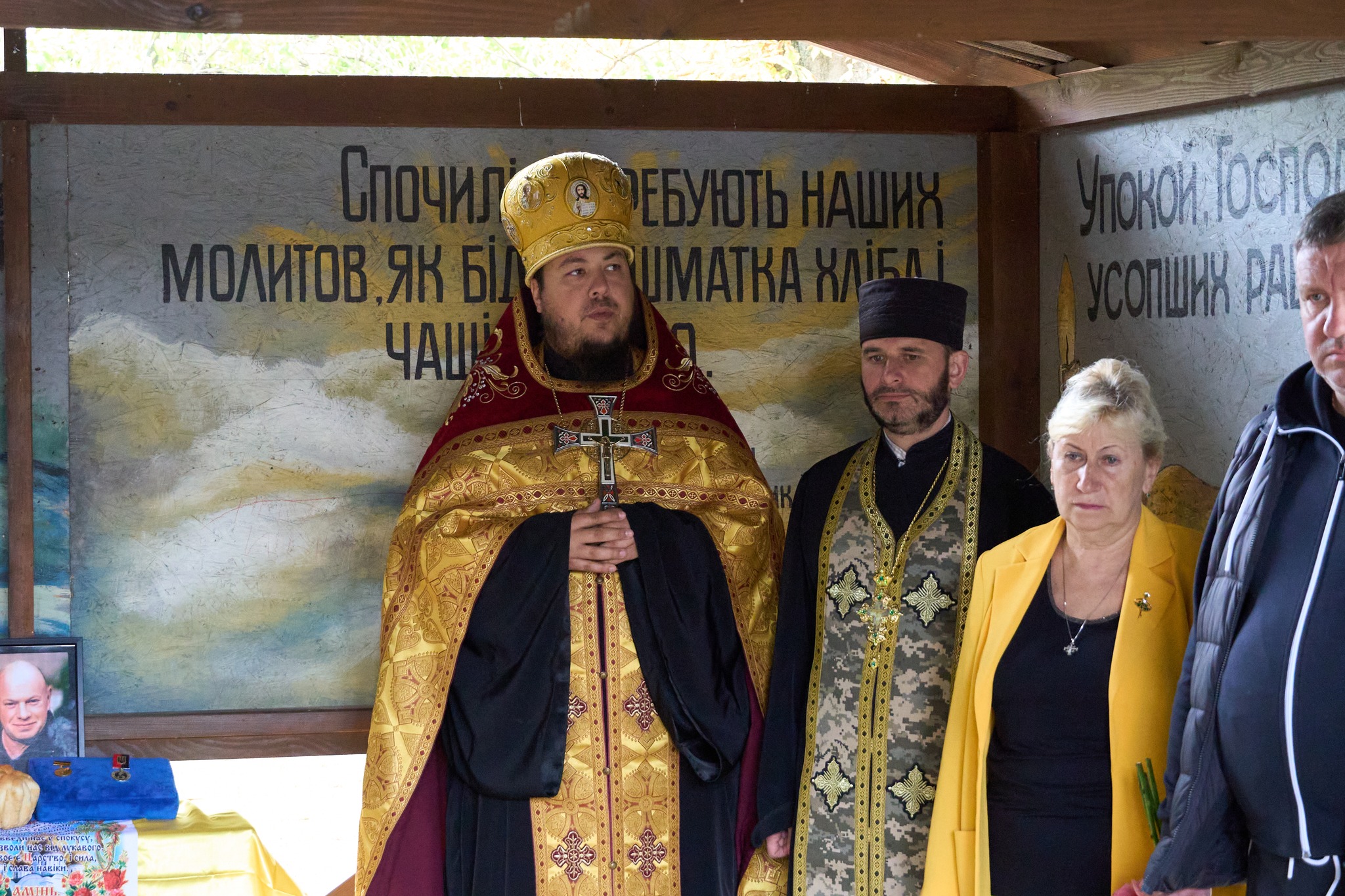 Після контузії стан погіршився попри лікування… У Нікополі сьогодні провели в останню путь Героя (фото)