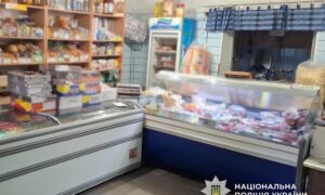 Житель Нікопольщини