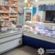 Житель Нікопольщини