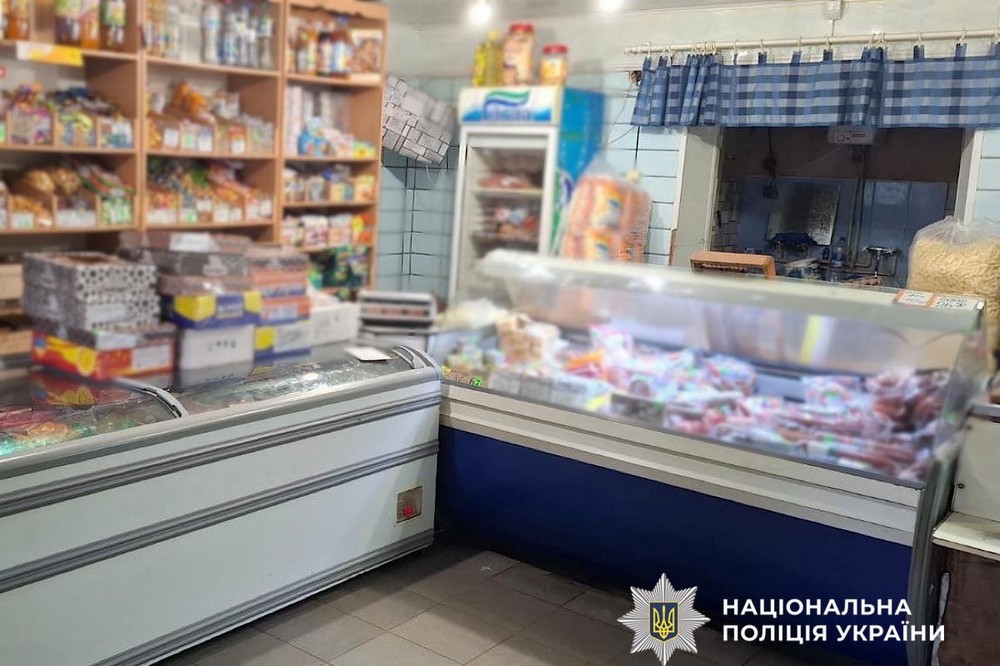 Житель Нікопольщини