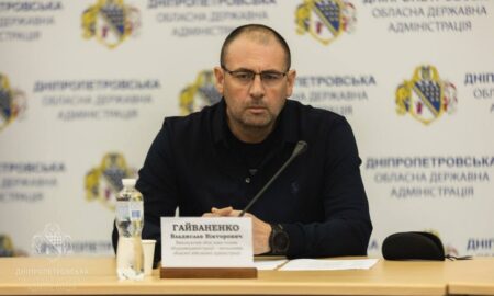 Новий керівник Дніпропетровщини розпочав день з важливого питання: координація всіх служб у випадку надзвичайних ситуацій 17 Новий керівник Дніпропетровщини розпочав день з важливого питання: координація всіх служб у випадку надзвичайних ситуацій