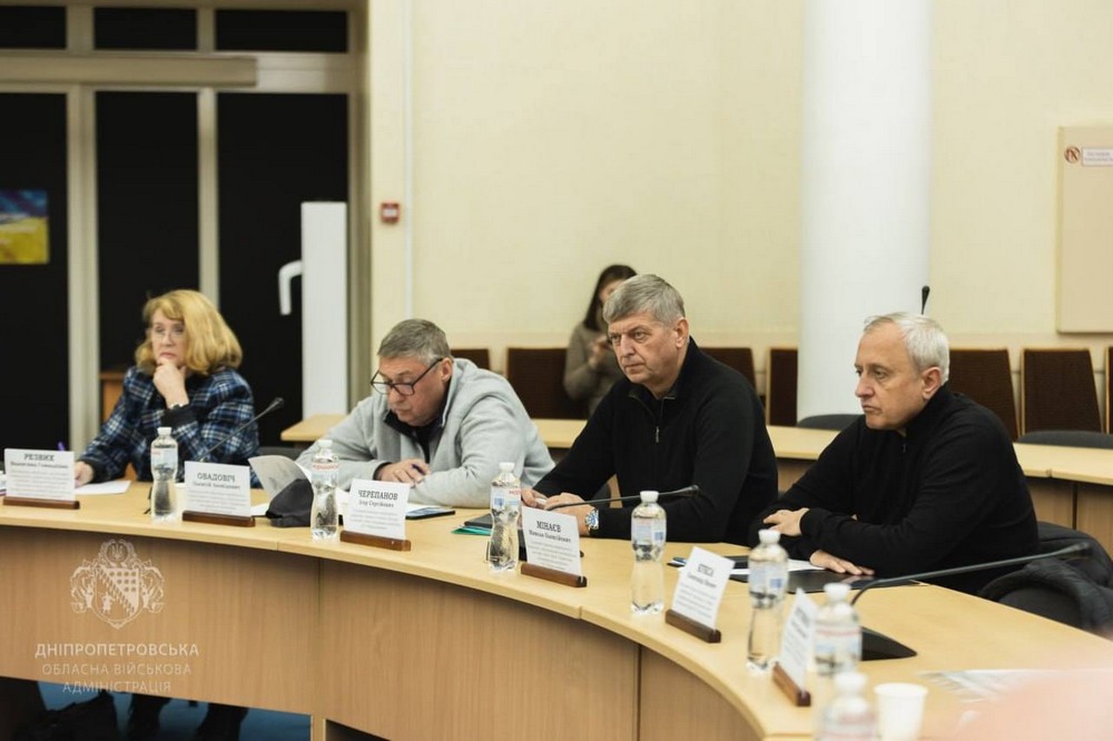 Новий керівник Дніпропетровщини розпочав день з важливого питання