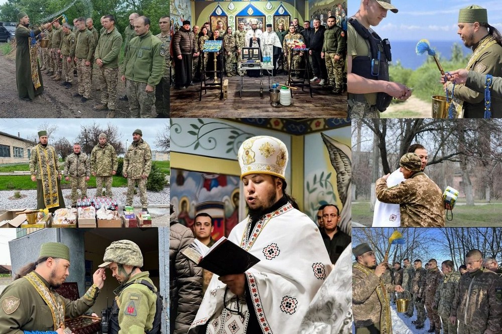 Нікопольська 301 бригада
