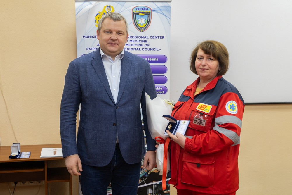 Медики Дніпропетровщини отримали відзнаки