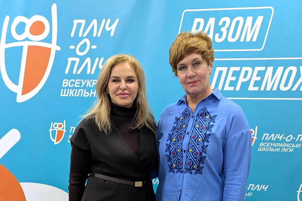 Начальниця освіти і спорту Нікопольської РВА взяла участь в обласному форумі
