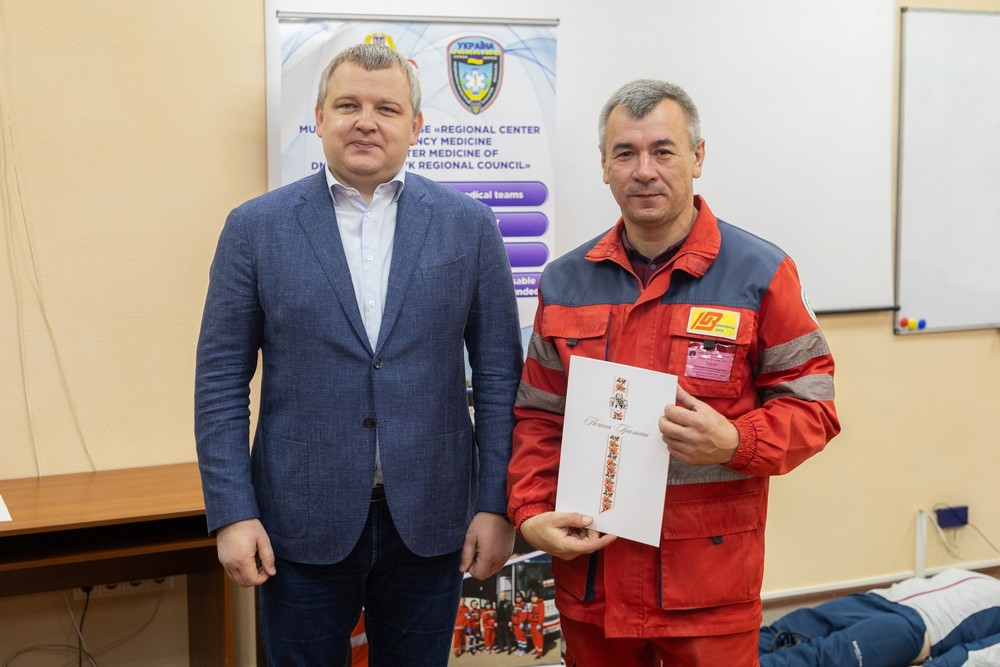 Медики Дніпропетровщини отримали відзнаки