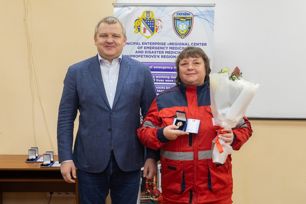 Медики Дніпропетровщини отримали відзнаки