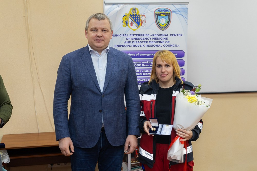 Медики Дніпропетровщини отримали відзнаки
