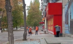 У Нікополі