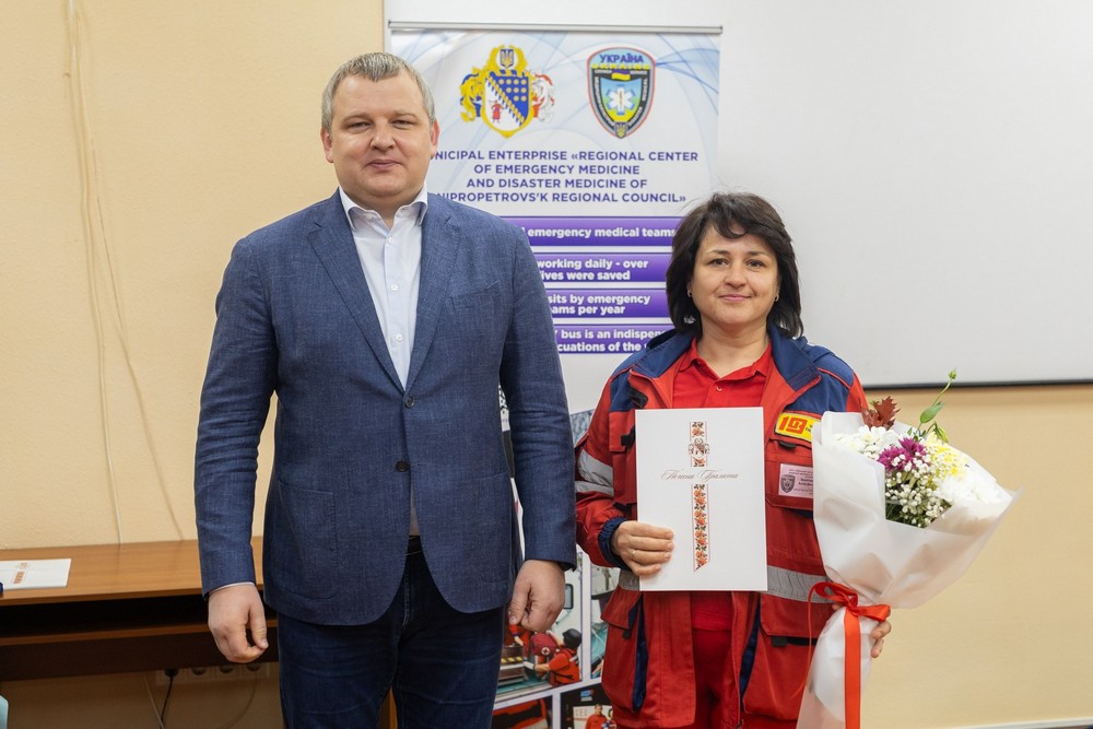 Медики Дніпропетровщини отримали відзнаки