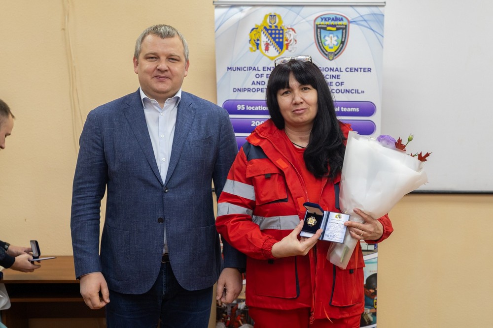 Медики Дніпропетровщини отримали відзнаки