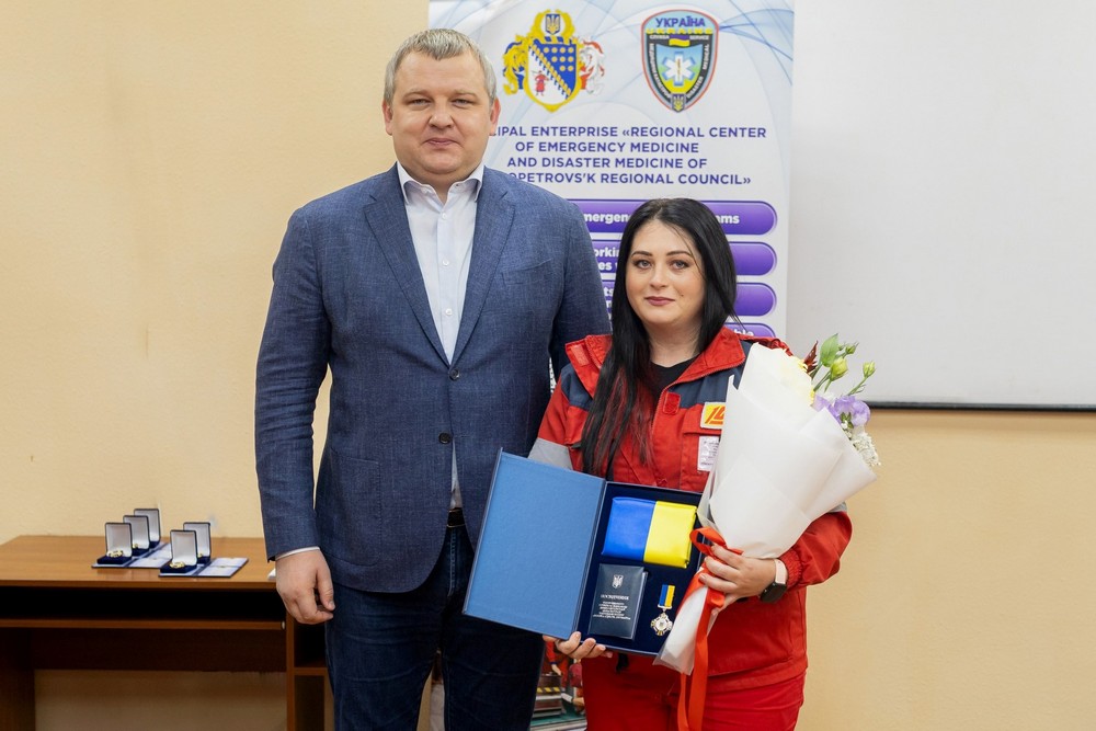 Медики Дніпропетровщини отримали відзнаки
