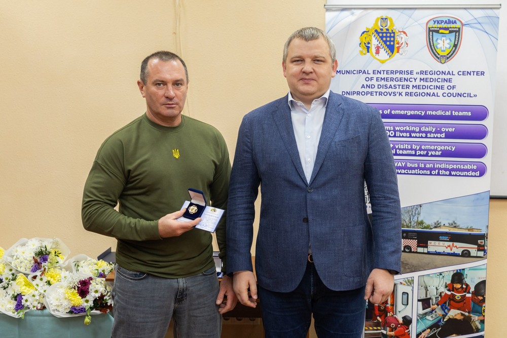 Медики Дніпропетровщини отримали відзнаки