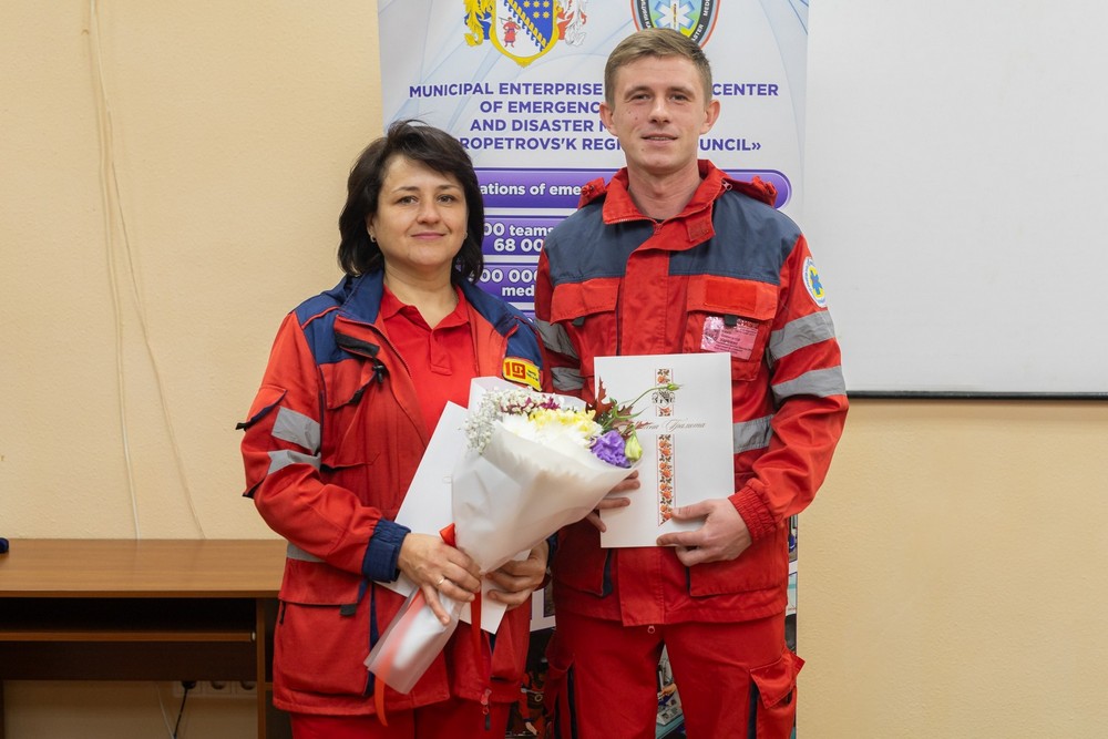 Медики Дніпропетровщини отримали відзнаки