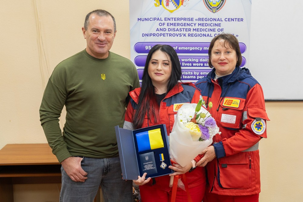 Медики Дніпропетровщини отримали відзнаки