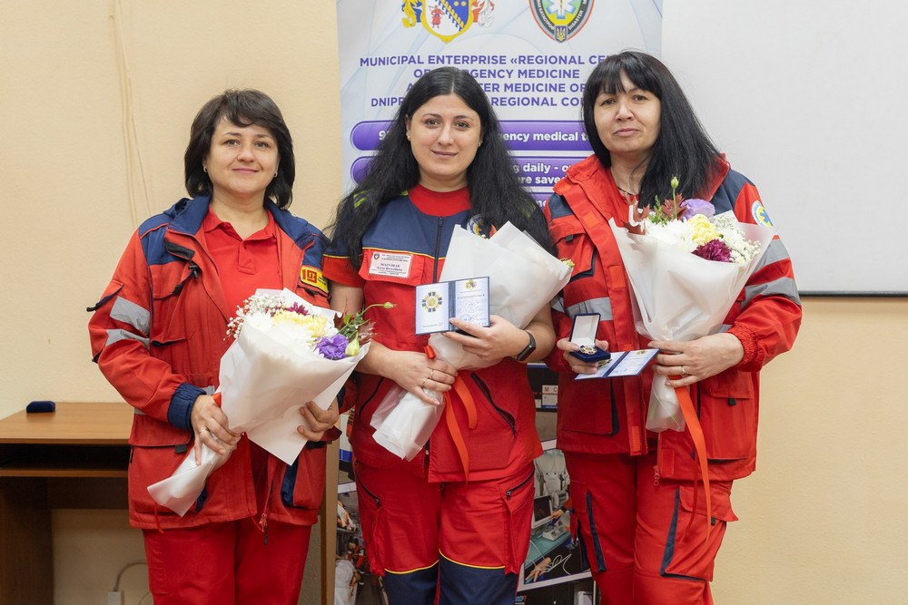 Медики Дніпропетровщини отримали відзнаки