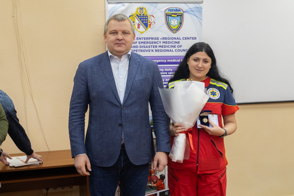 Медики Дніпропетровщини отримали відзнаки
