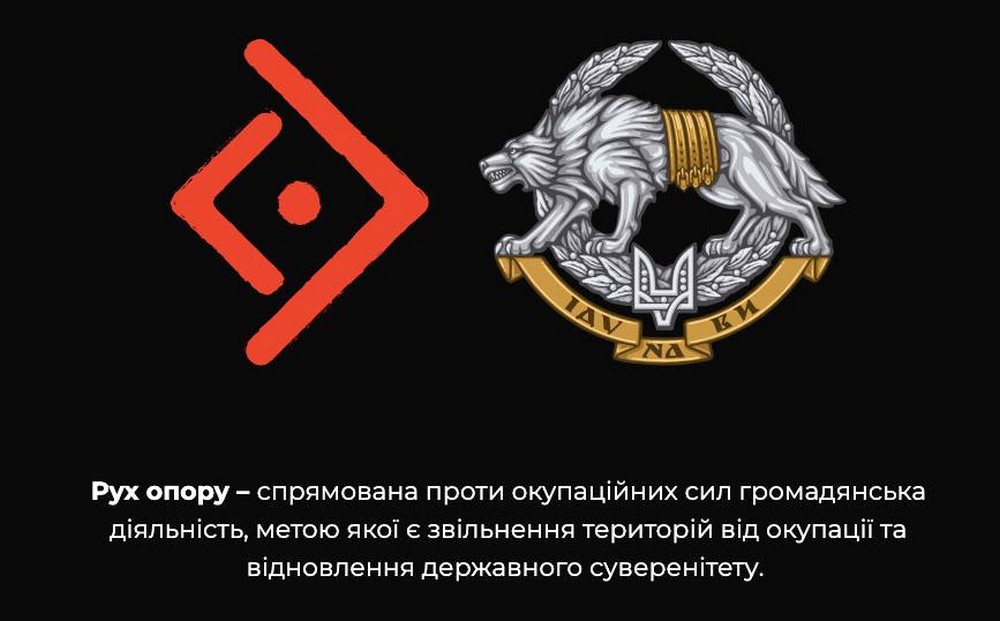 мешканців Нікополя  мешканців Нікополя
