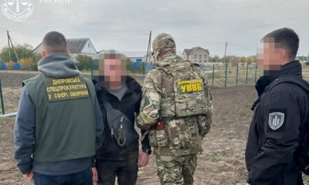 На Дніпропетровщині прикордонник за 5000 доларів обіцяв влаштувати громадянина на військову службу за контактом в тилу 45 На Дніпропетровщині прикордонник за 5000 доларів обіцяв влаштувати громадянина на військову службу за контактом в тилу