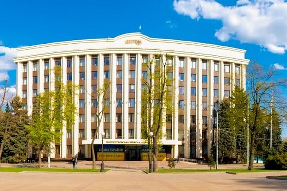 Стало відомо, хто очолить ДніпроОВА тимчасово  – Указ президента