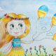 Юні художники з Покрова перемогли у всеукраїнському конкурсі «Малюй серцем 2025» 3 Юні художники з Покрова перемогли у всеукраїнському конкурсі «Малюй серцем 2025»