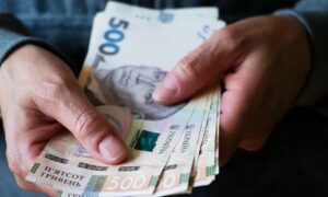 Де у Нікополі приймають заяви на отримання виплат від держави