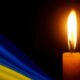 Загинув через 2,5 місяці після мобілізації: Нікополь втратив ще одного Захисника на фронті (фото)